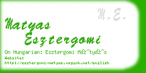 matyas esztergomi business card